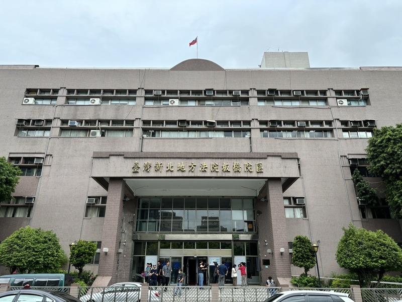 新北校園命案宣判 檢方認為量刑過輕將上訴