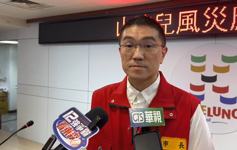 永續幸福城市評比基隆墊底 拆樑團體：證明罷免正當性