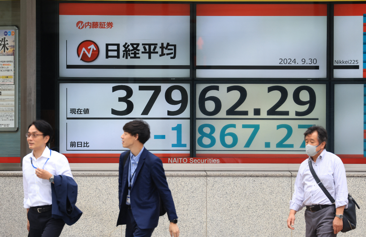 交易員押錯寶！石破茂意外勝選讓金融市場措手不及 日股重挫近5%