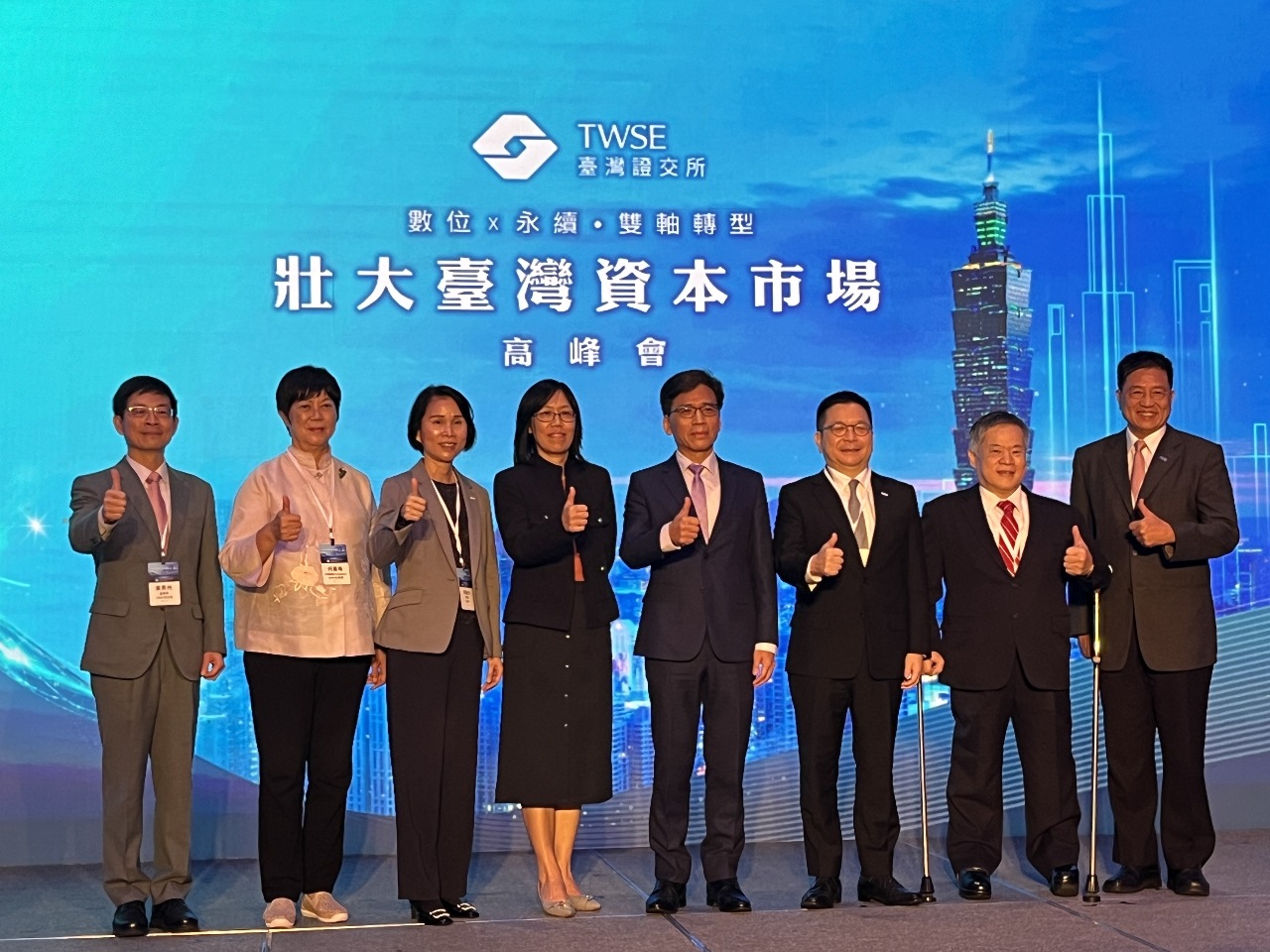 邁向亞洲資產管理中心 彭金隆：壯大台灣資本市場是重要一環