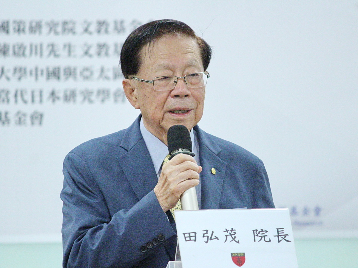 石破茂將執政 田弘茂：必須面對修憲問題