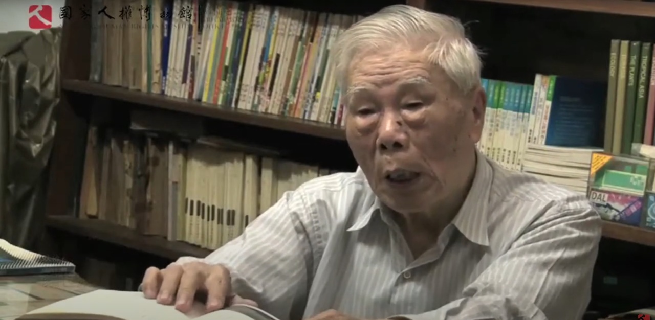 白色恐怖受難者醫師作家顏世鴻逝世  享耆壽98歲