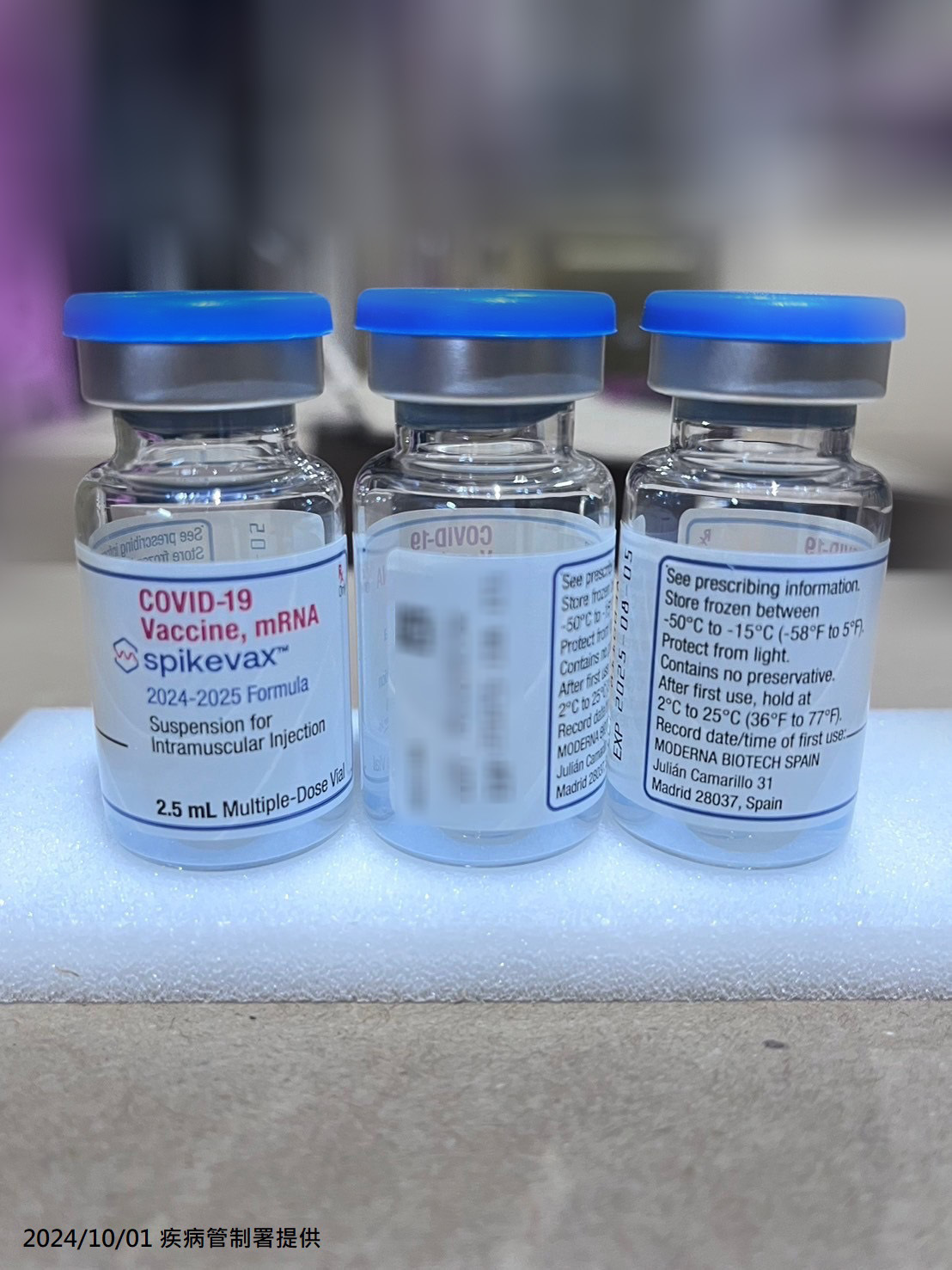 新冠疫情連5週快速升溫 疫苗打氣增2成