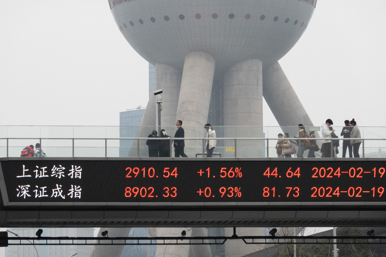 說話前要先舉手？中國擴大管控證券業專家學者 令發言需報備審查