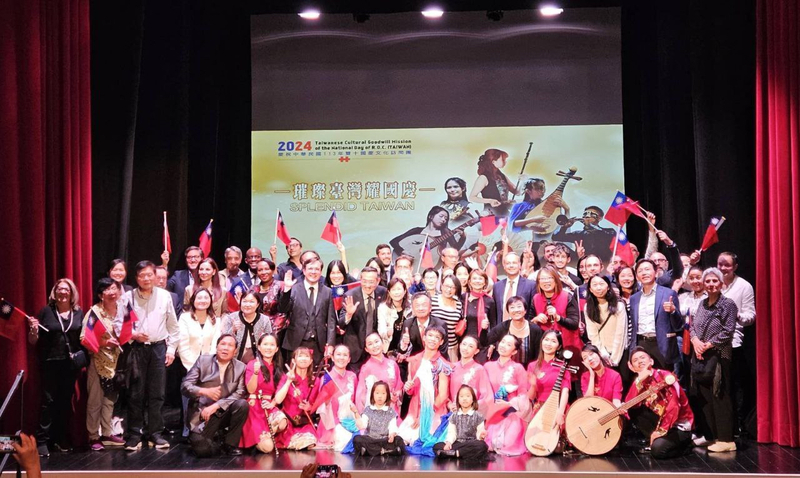 僑委會國慶巡演團羅馬演出 義參議員讚促進文化交流