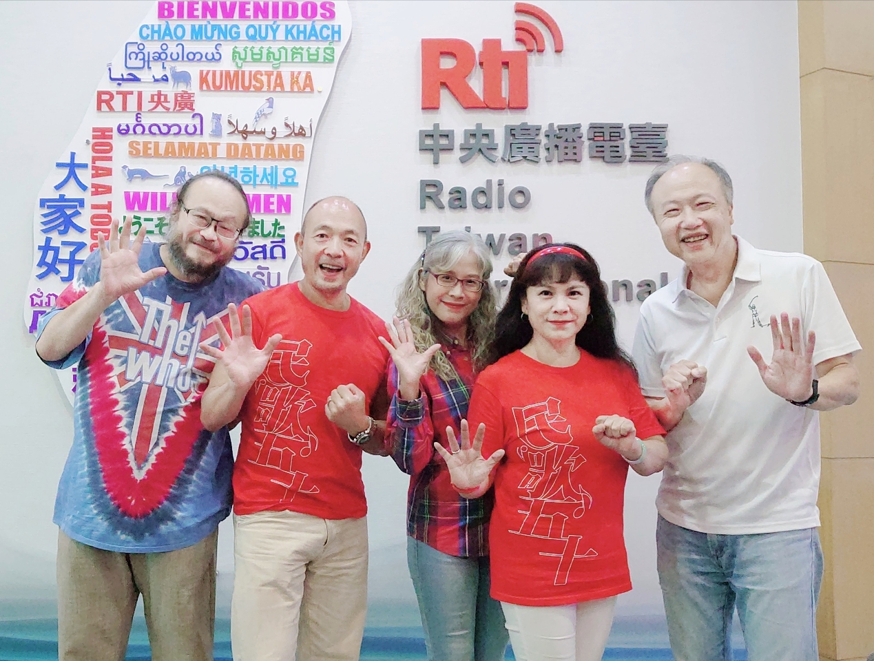 一起唱歌吧!音樂人鄧廷琤 / 民歌手涂佩岑 / 謝宇威 / 廖柏青