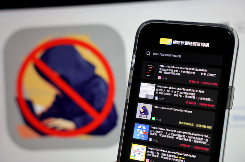 政院打詐指揮中心跨部會嚴防在台移工帳戶淪詐騙工具