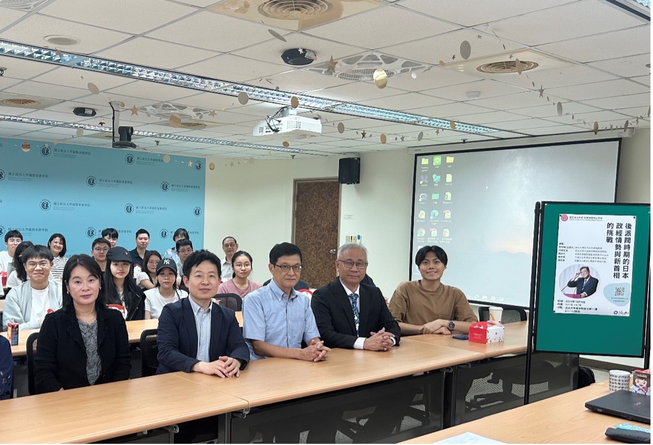 石破茂新閣上路 台灣如何因應？學者：提出具安保與經濟色彩的議題強化合作