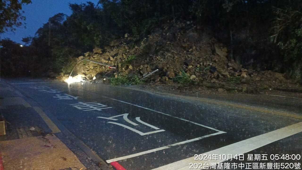 基隆新豐街大面積走山 交通中斷須改道