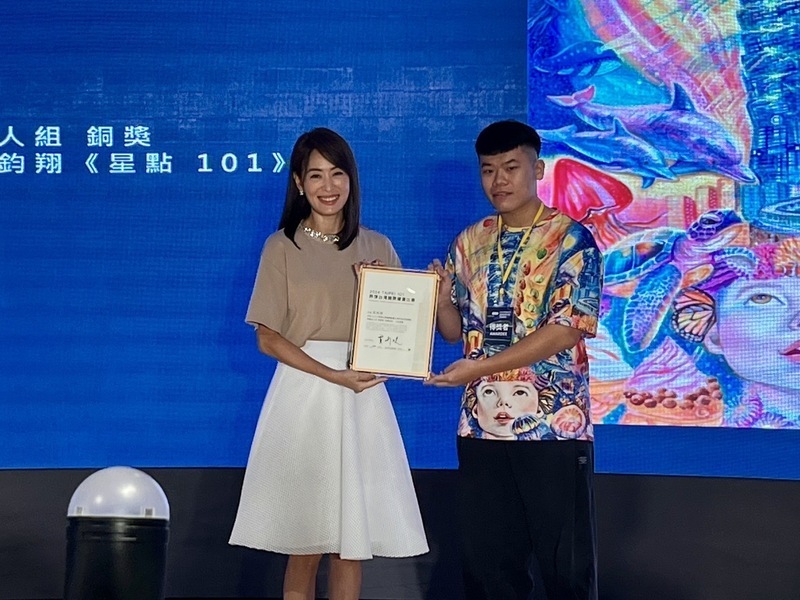 101將首次上演國慶煙火秀 賈永婕：宣示台灣在過生日