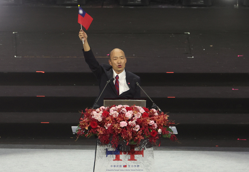 韓國瑜：比較各國國旗 中華民國國旗最漂亮