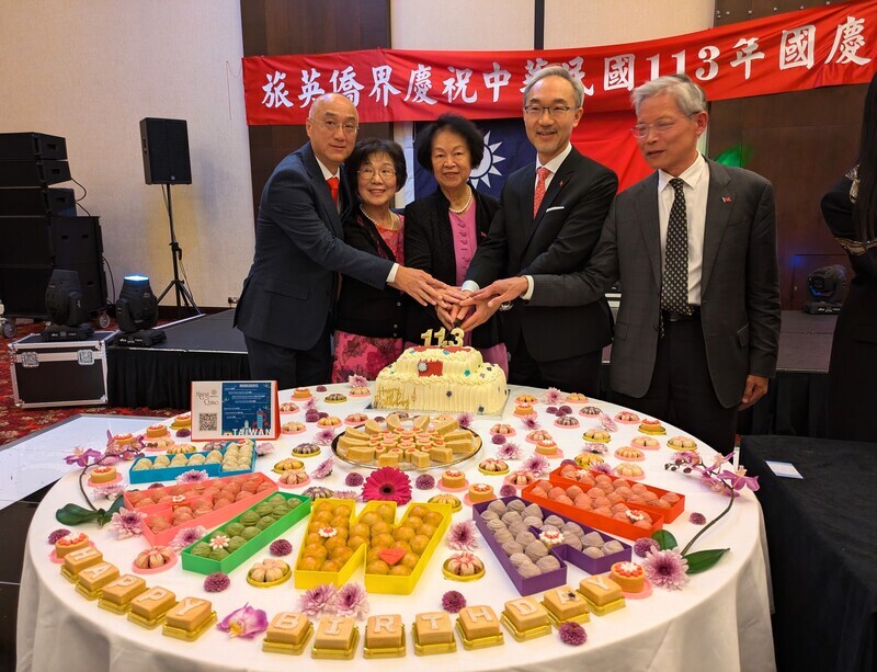旅英僑界國慶近250人同樂 姚金祥盼強化跨世代凝聚