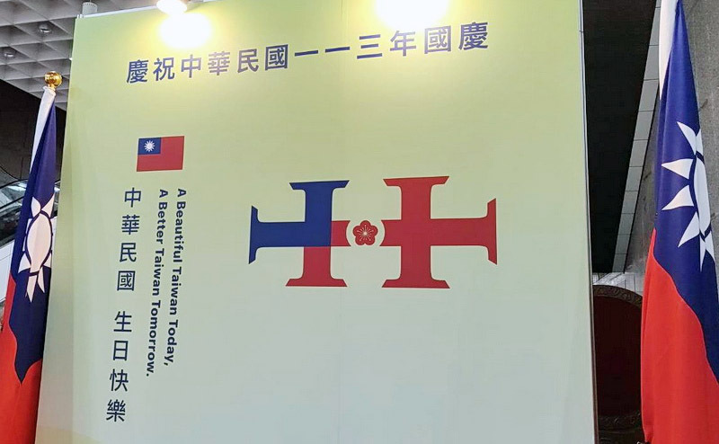 國慶登場  外交部：友邦慶賀團將抵台 彰顯對台重視