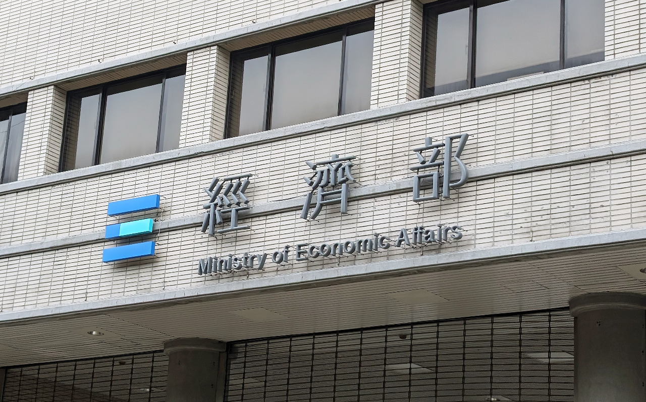 經部：中國以政治干擾經濟 應循既有機制解決爭端