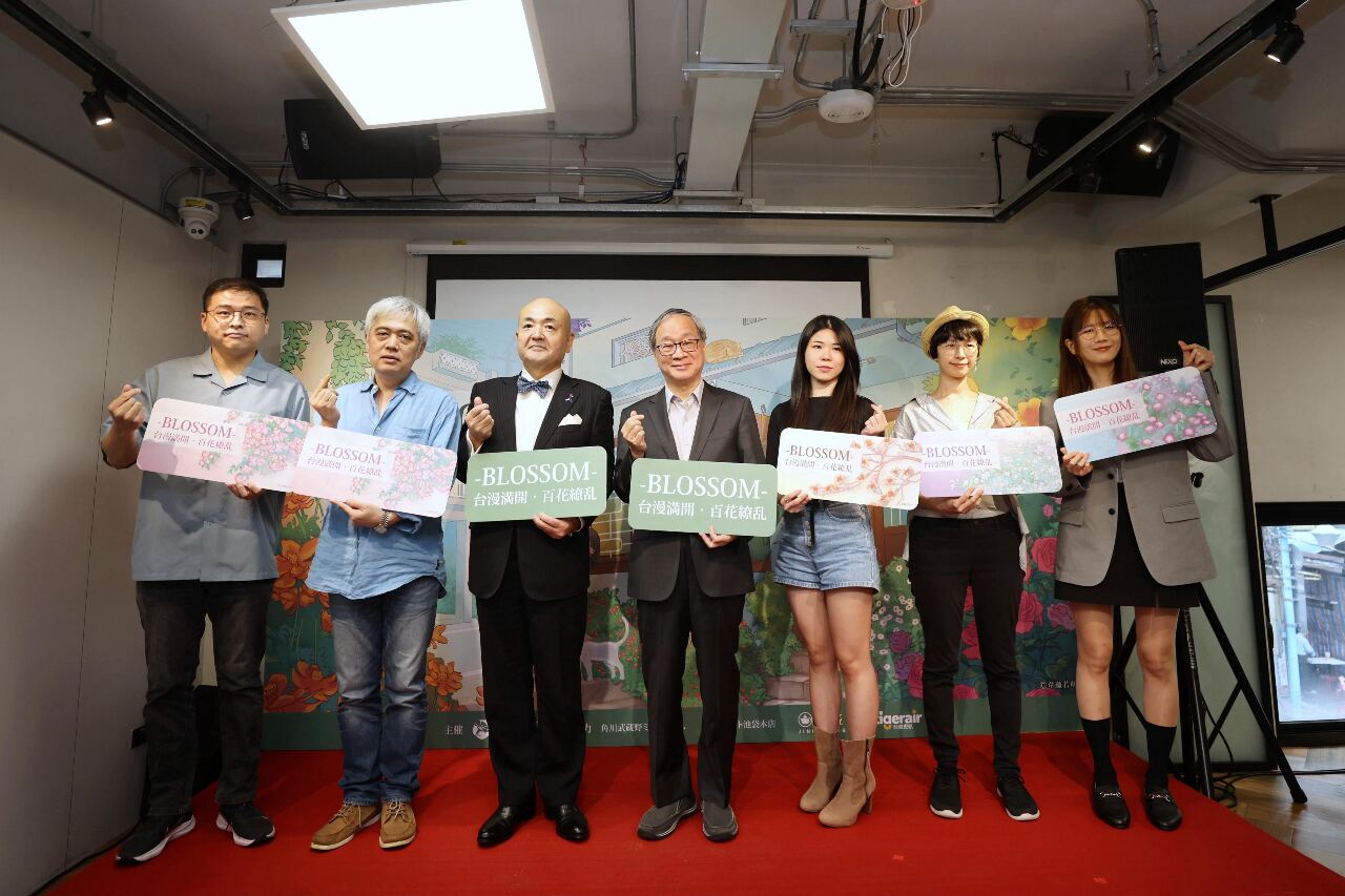 台漫將現身總統府光雕秀 11日起登陸日本特展