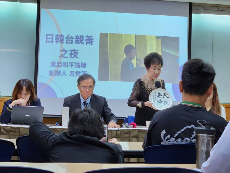 呂秀蓮：賴總統用祖國兩字揭國王新衣  展賴氏幽默
