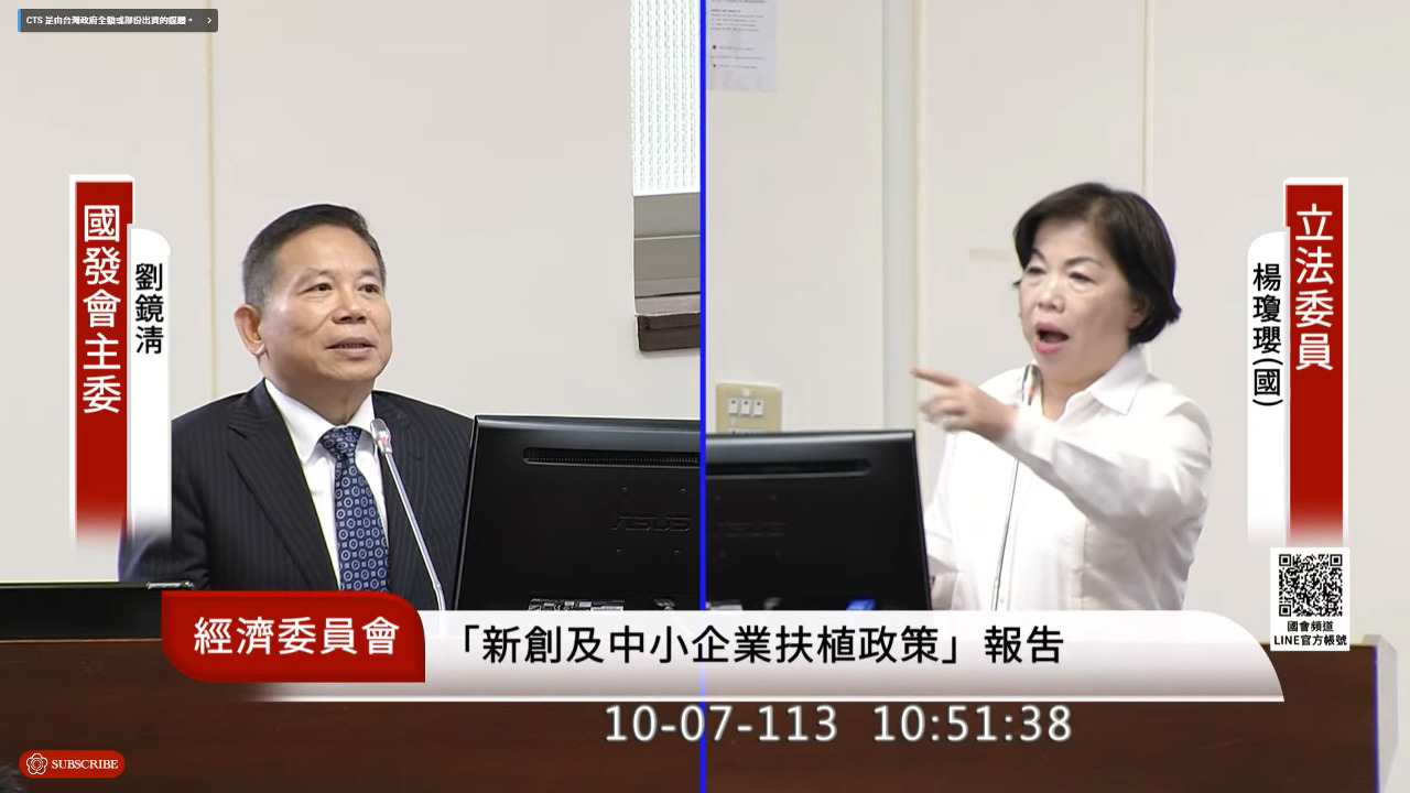 一延再延引爭議 國發會10月中旬公布最新人口推估