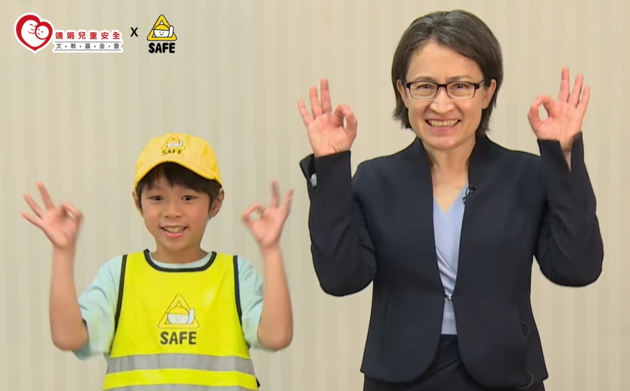 蕭副總統宣導小黃帽計畫 為孩子打造友善交通環境