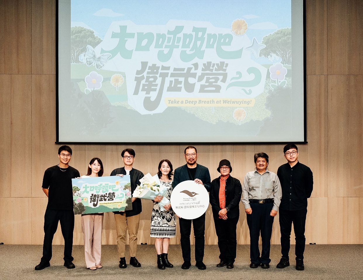 衛武營製作動畫紀錄影片 致敬高雄綠色革命的先行者