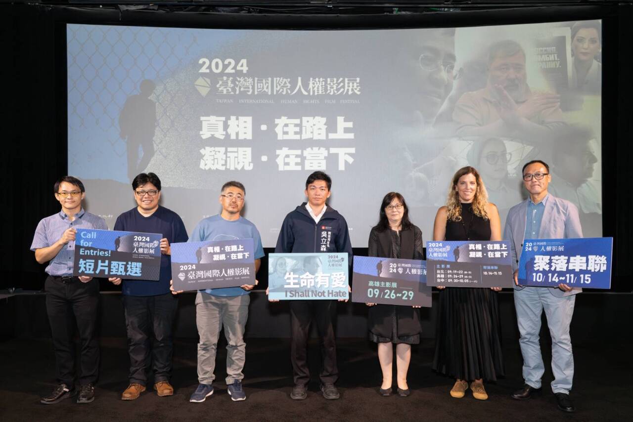 國際人權電影展高雄特映會現熱潮 吳立森：來「人權之都」是對的！