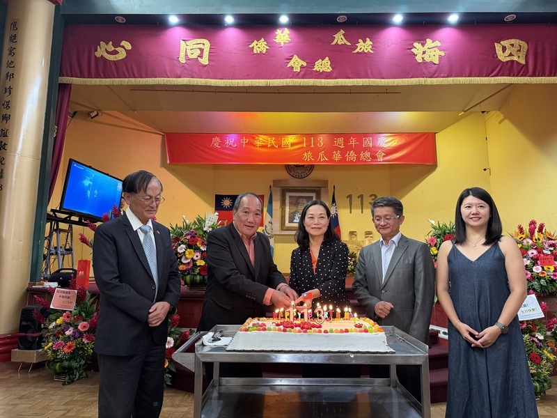 瓜地馬拉僑界慶祝國慶茶會 人數規模歷年最大