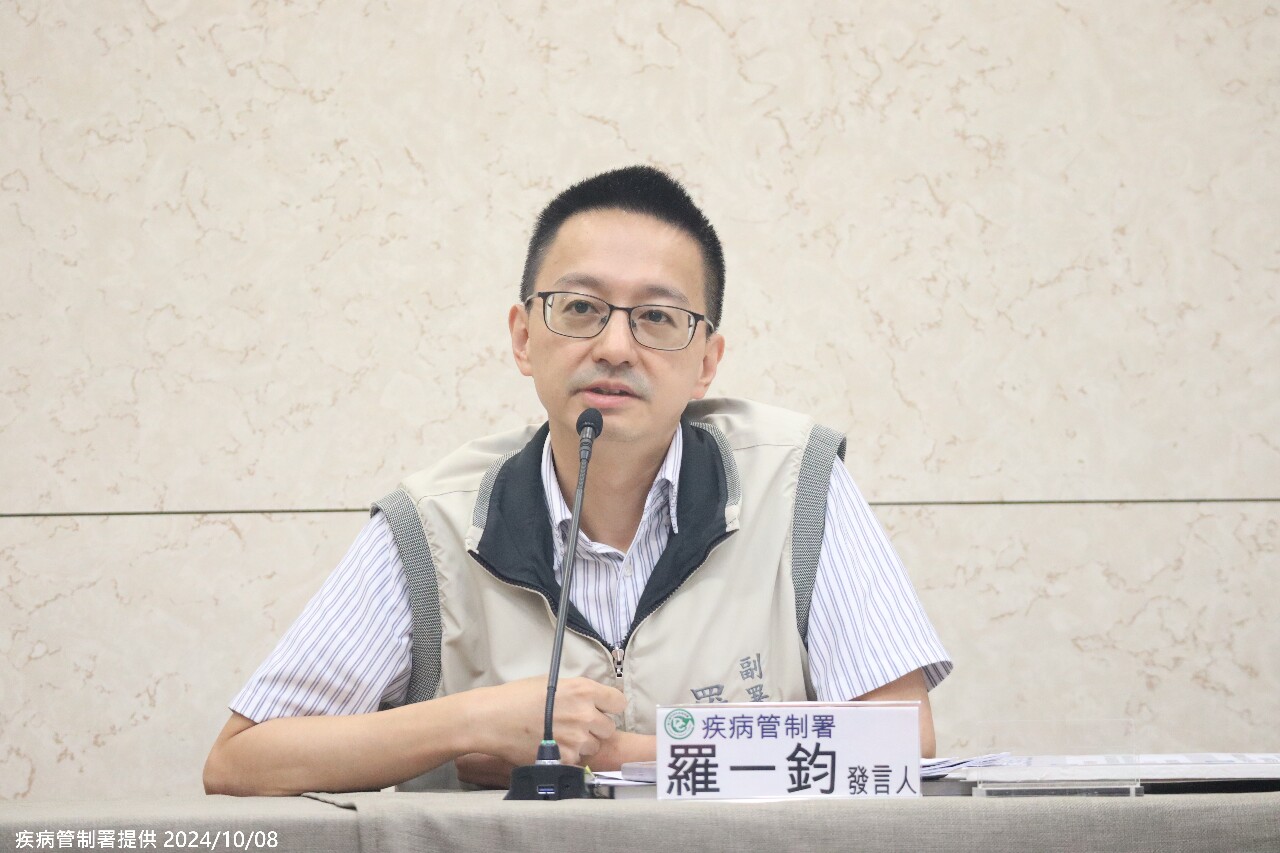 「馬堡病毒出血熱」疫情攀升 疾署提升非洲盧安達旅遊疫情至第一級