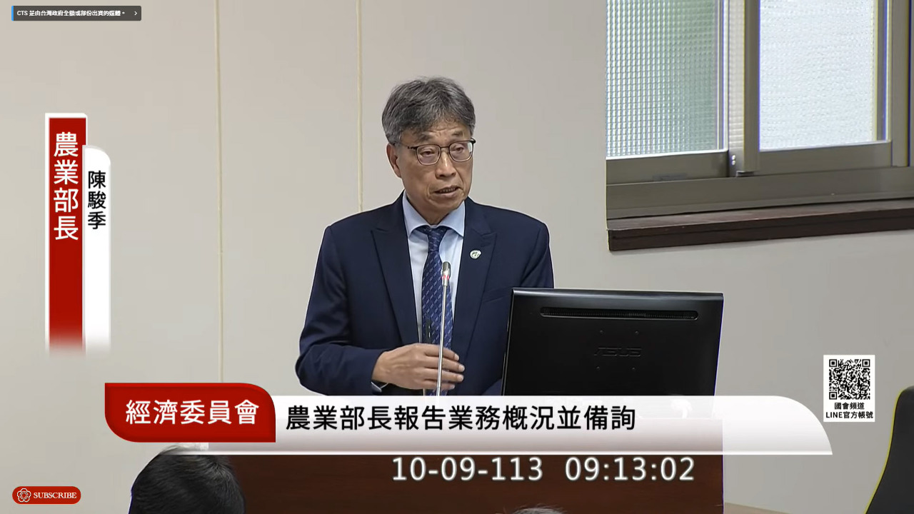 班班有鮮奶挨批 農業部：推動初期有些不穩 會持續精進