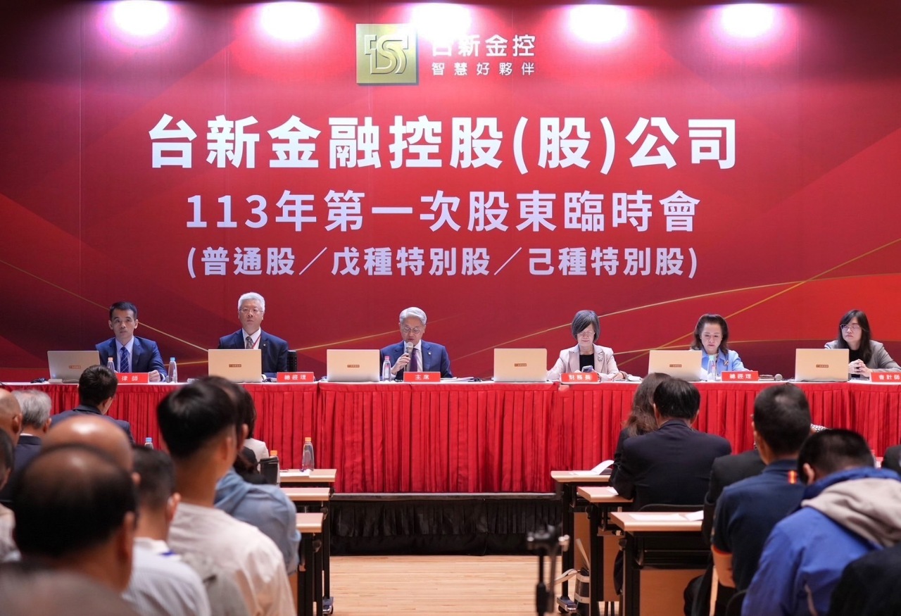 台新、新光金臨股會通過合併案 拼10月底前送金管會