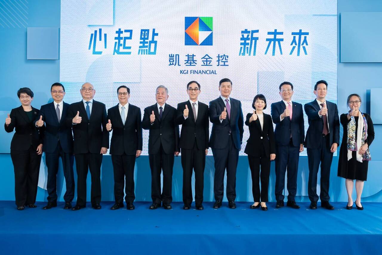 開發金走入歷史！更名凱基金後 未來DNA將多點消金