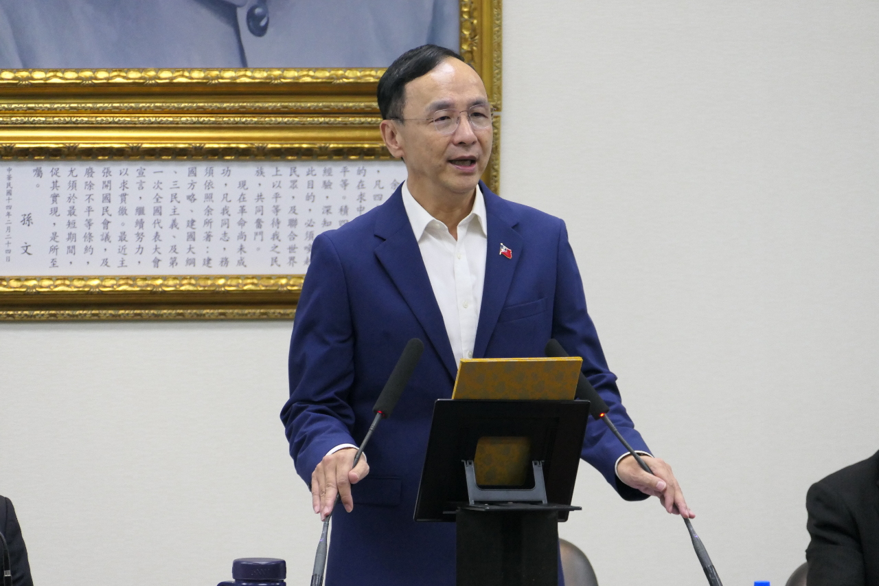 朱立倫：祖國是中華民國 我們是台灣人也是炎黃子孫