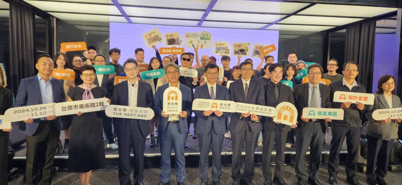 2024台灣設計展在台南  展示揉合傳統現代城市新魅力