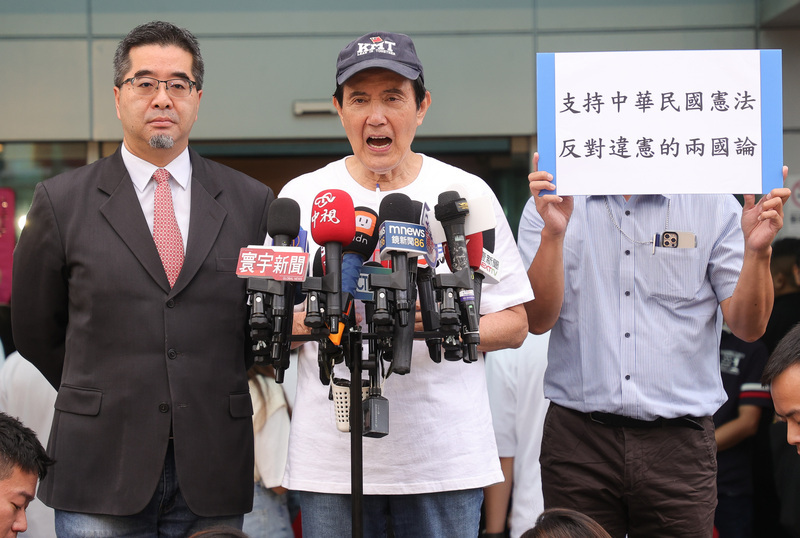 馬英九缺席國慶大典 蕭旭岑：破歷任總統同台挺「新兩國論」的局