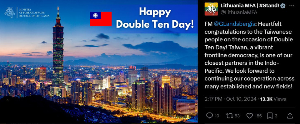 立陶宛外交部貼文 祝賀台灣民眾雙十節快樂
