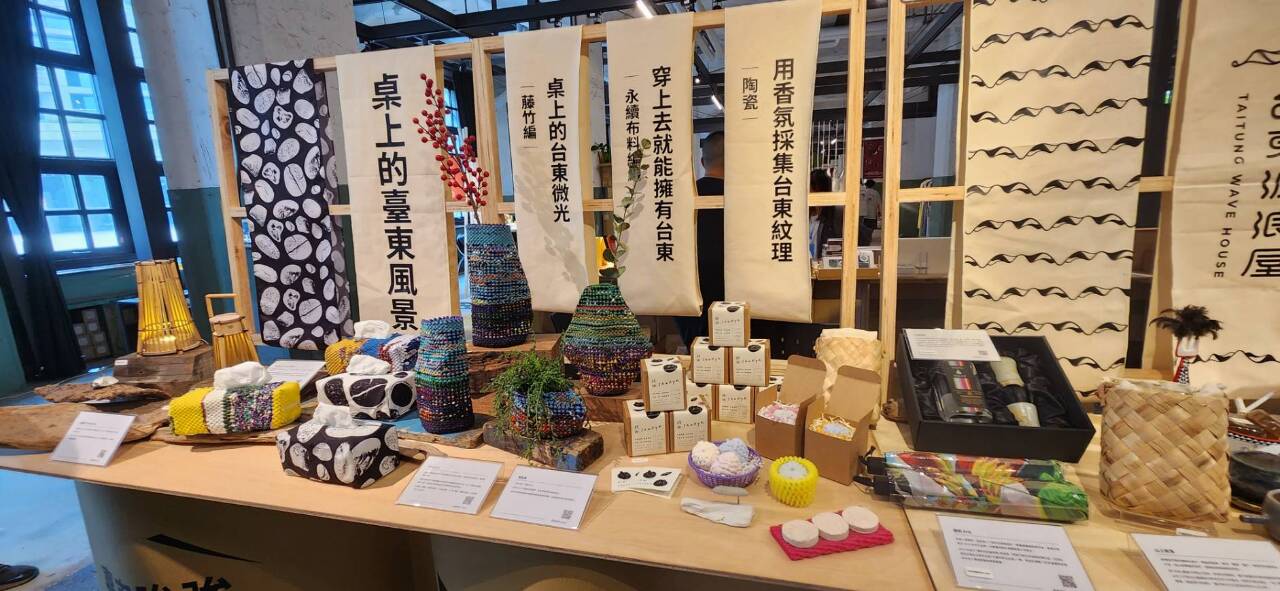 松菸「2024松市」揭幕 展示美食、藝術、文創精彩跨界合作