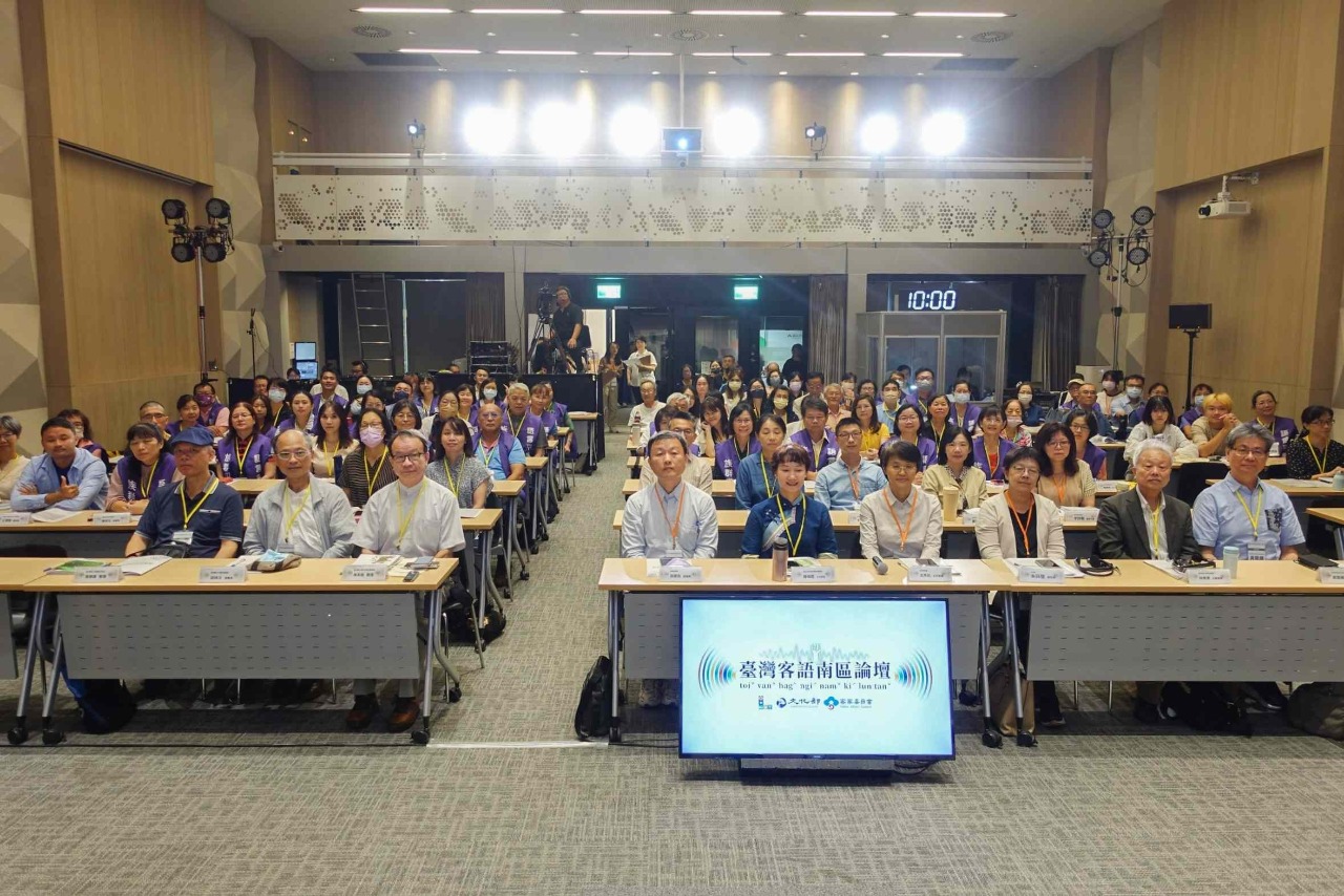 台灣客語南區論壇 古秀妃盼新方法解文化流失老問題