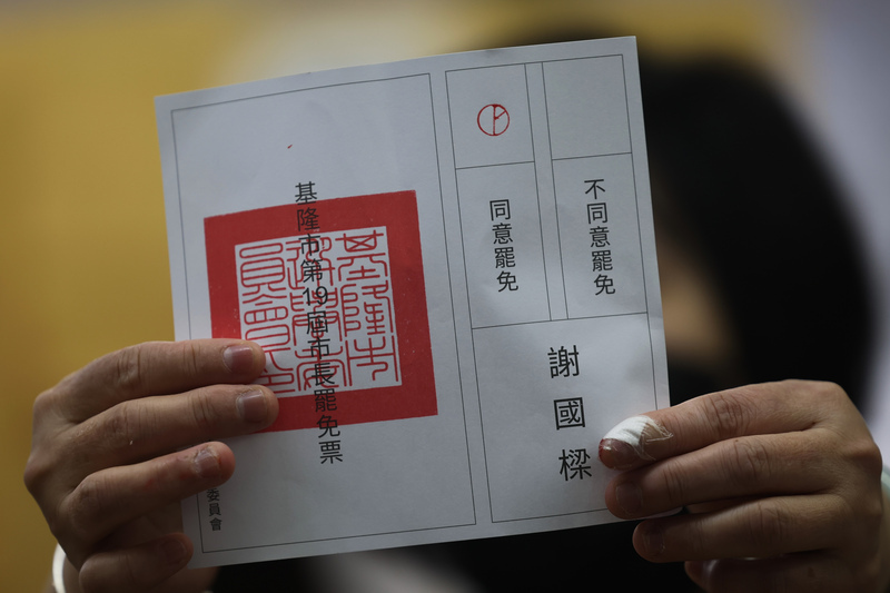 罷免制度成政治鬥爭工具？學者：應先解決朝野對立局勢