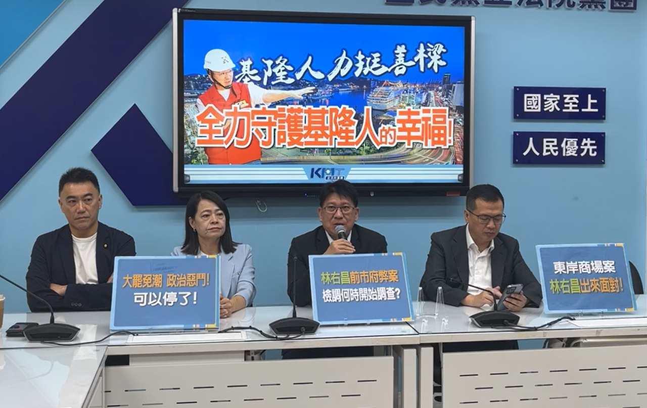 藍拚本會期完成選罷法修法 綠批高度政治爭議性籲懸崖勒馬
