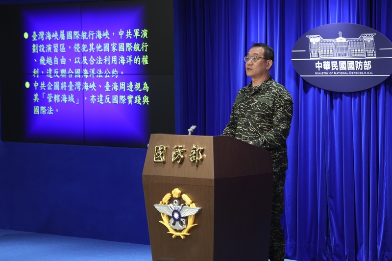 中共軍演 國防部：125共機擾台創單日新高 遼寧艦參演東西夾擊台灣