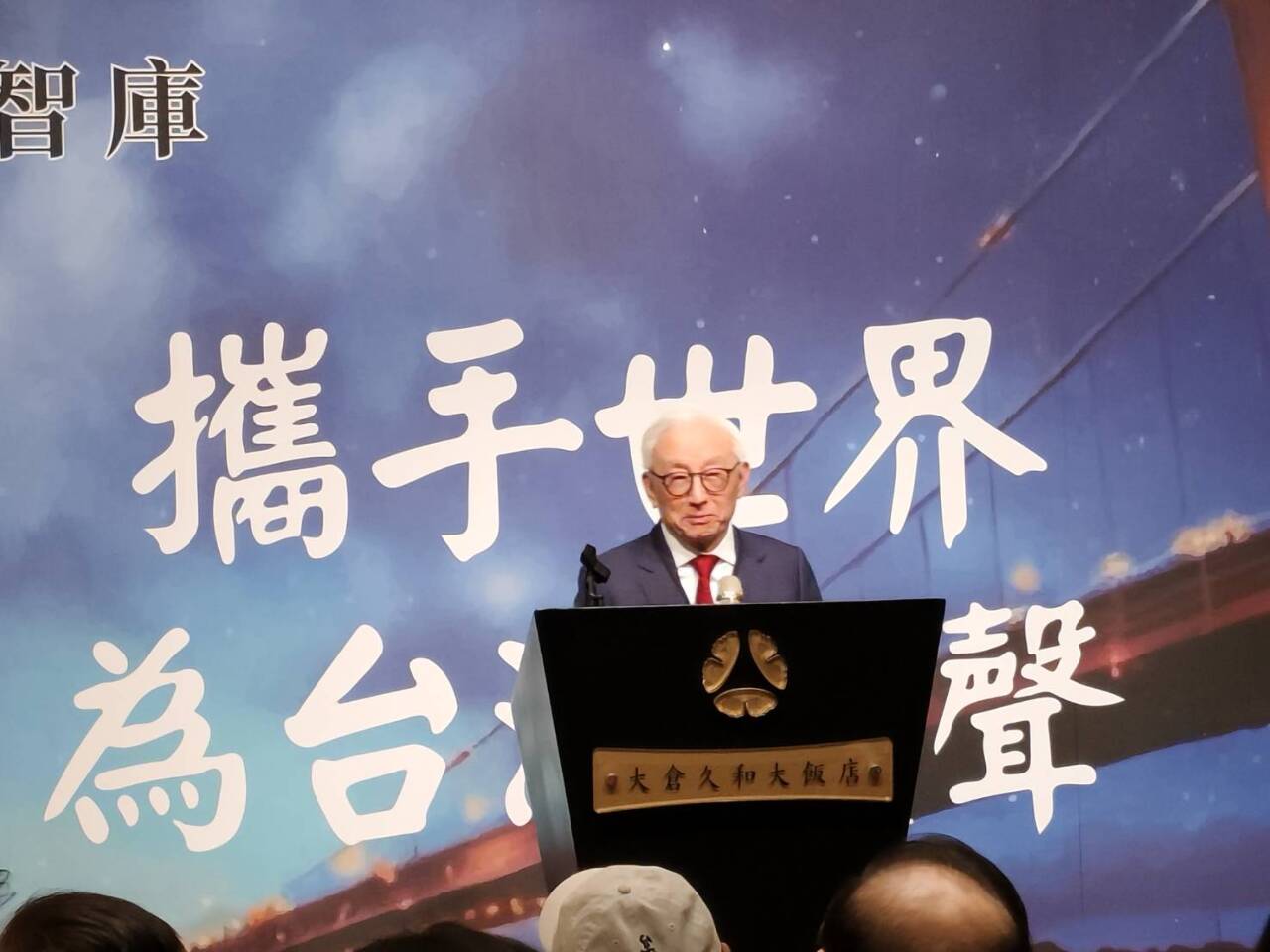 被列「台獨頑固分子」 曹興誠：感謝國台辦賜我「榮譽」