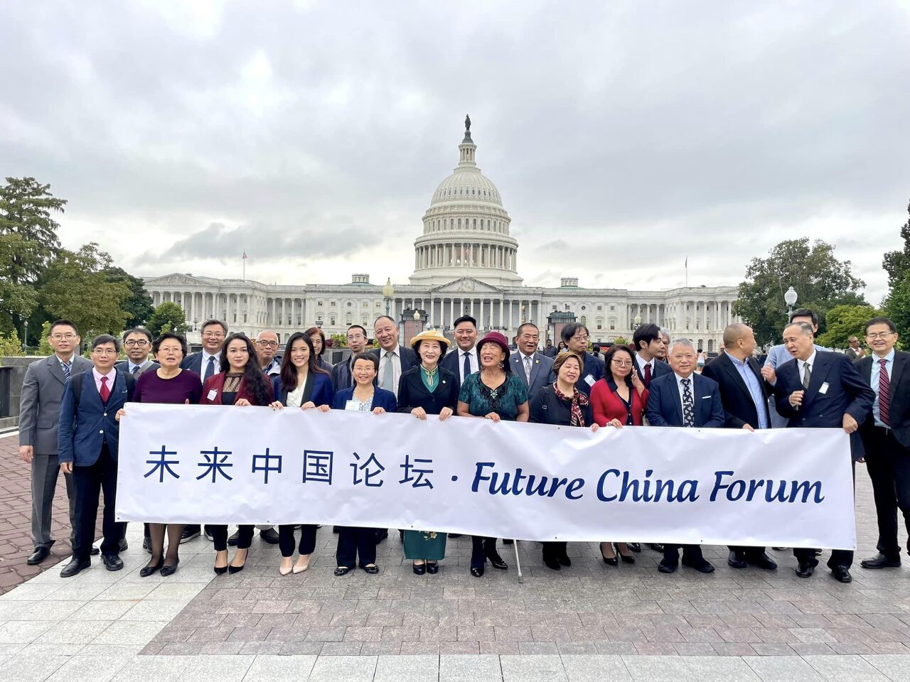 中共倒台後的中國藍圖：「未來中國前瞻論壇」在美國舉行