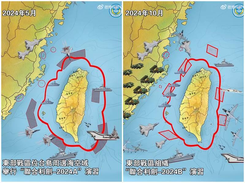 中國發動軍演 國民黨：嚴重影響區域安全、傷害兩岸人民情感