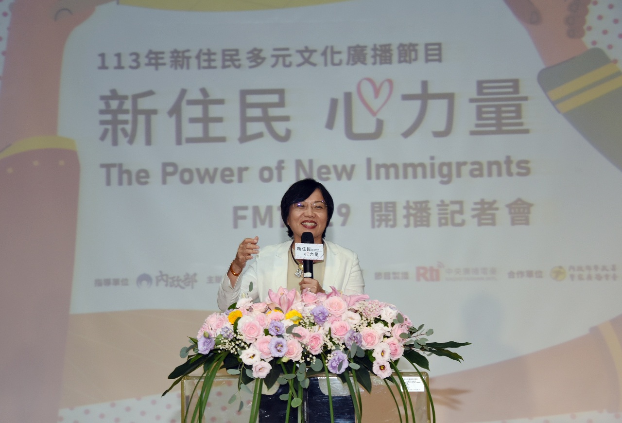 在台新住民+新二代逾百萬人 劉世芳： 台灣社會重要新力量
