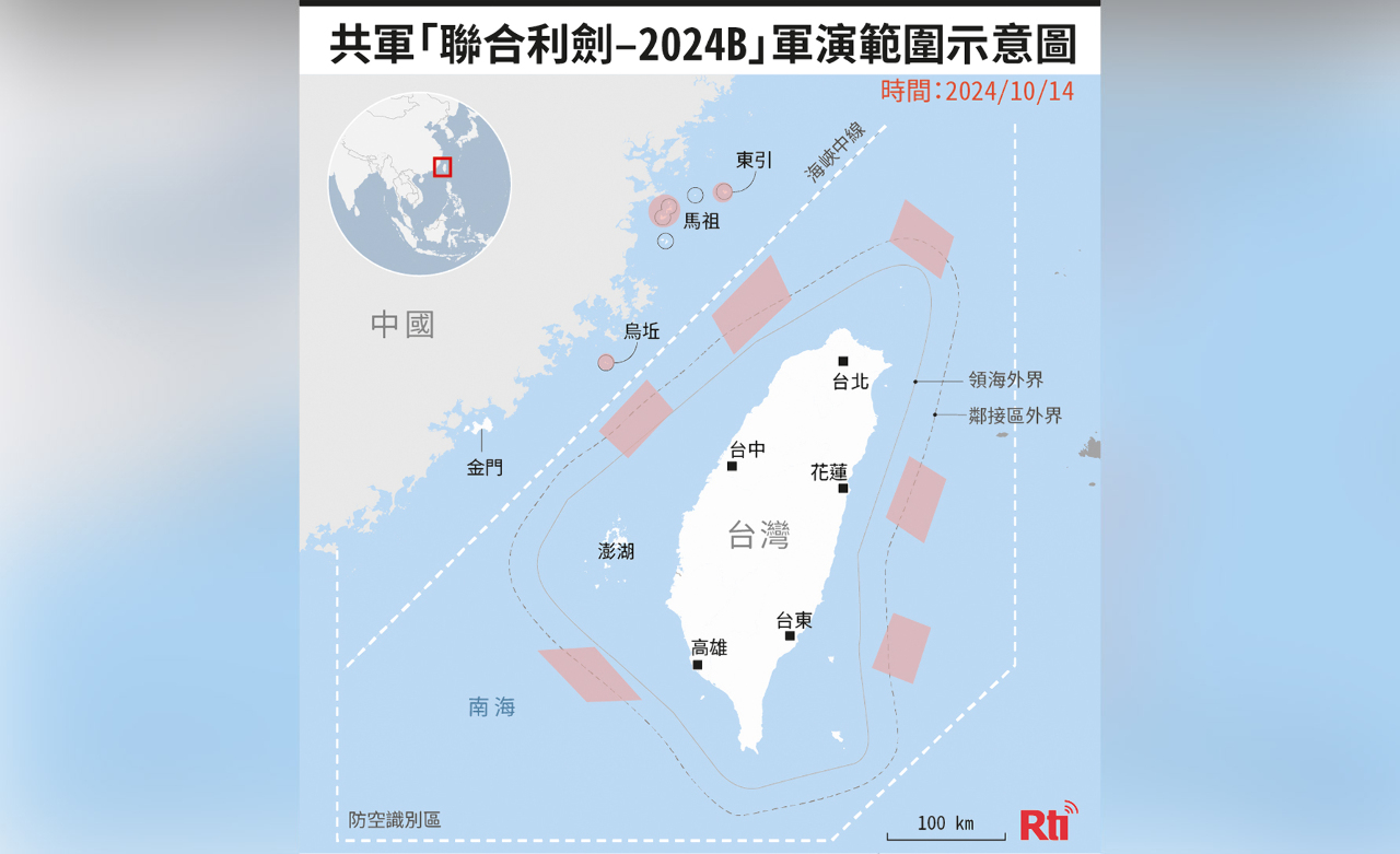 中國環台軍演 美學者籲航艦打擊群速抵西太平洋