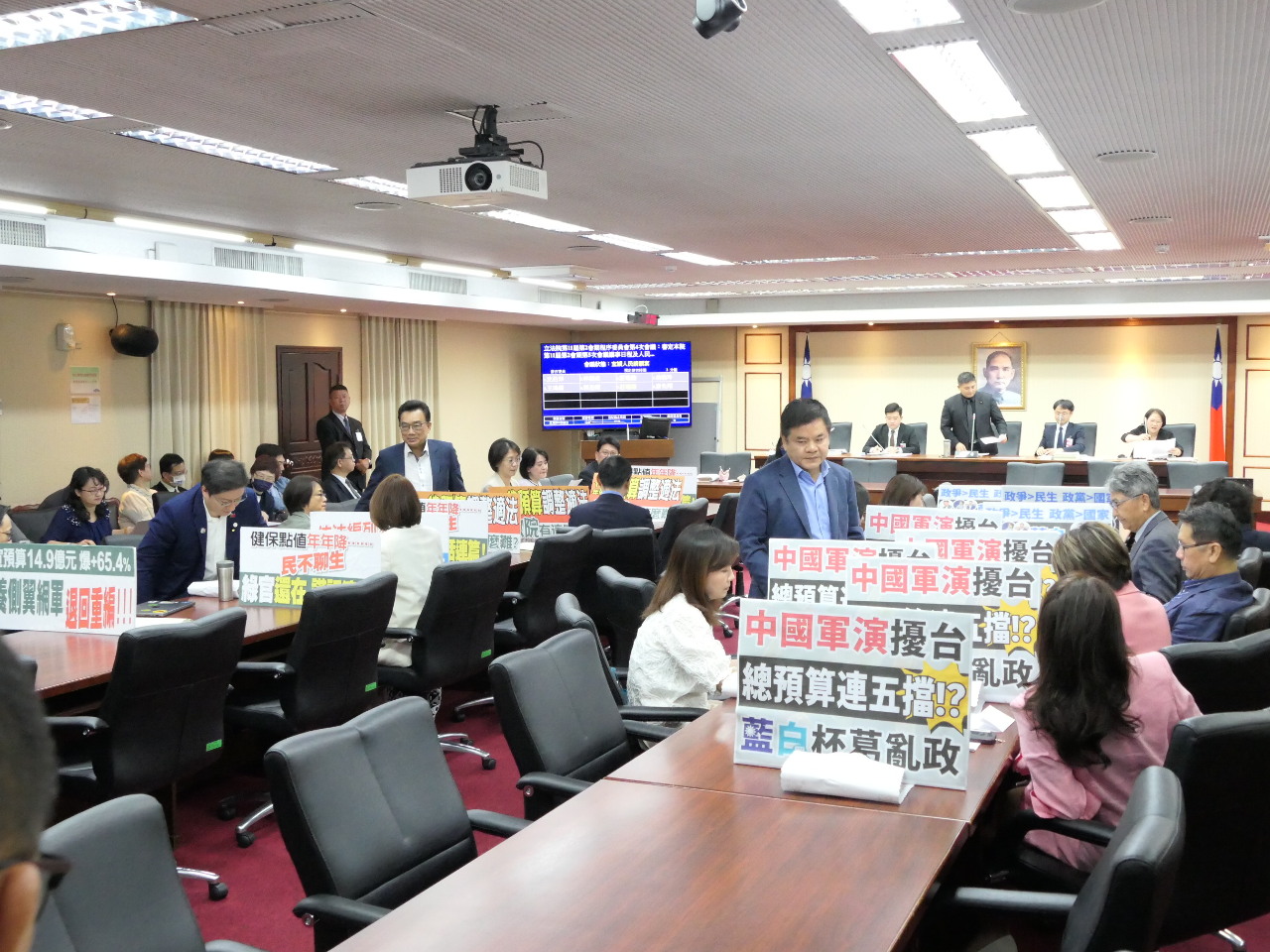 立院程委會排議程無共識 總預算僵局未解17日協商