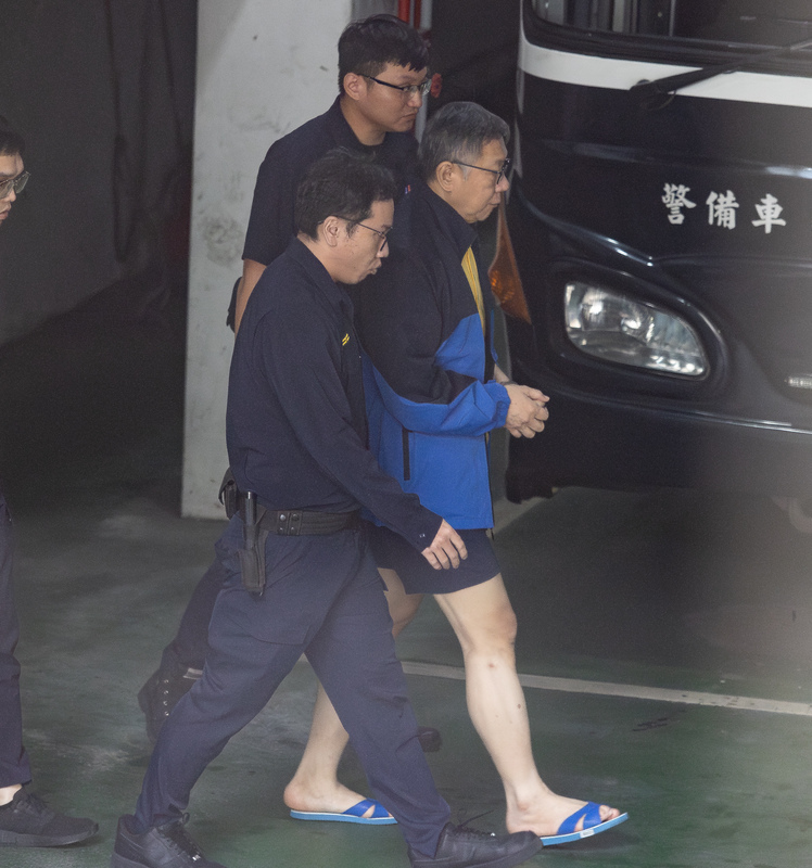 柯文哲探視柯父？民眾黨指家屬申請、北所未說明