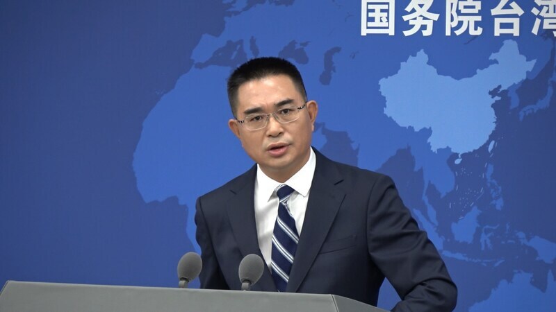 中國貨輪疑破壞台灣海底電纜 國台辦：刻意炒作