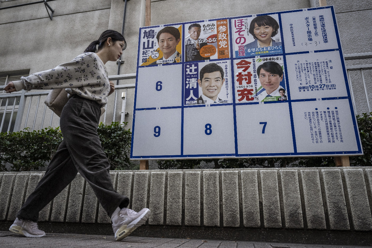 日本女性眾議員當選人數創新高 比例仍僅佔16%
