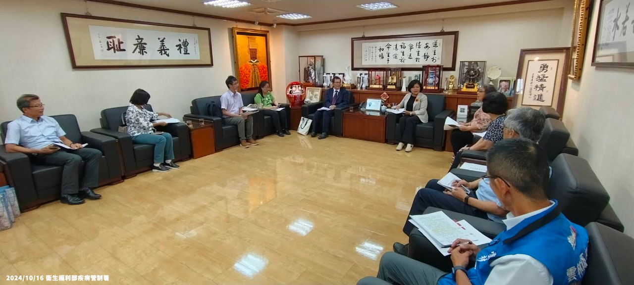 埃及斑蚊「北漂」雲林 疾管署今與縣府共商消除計畫