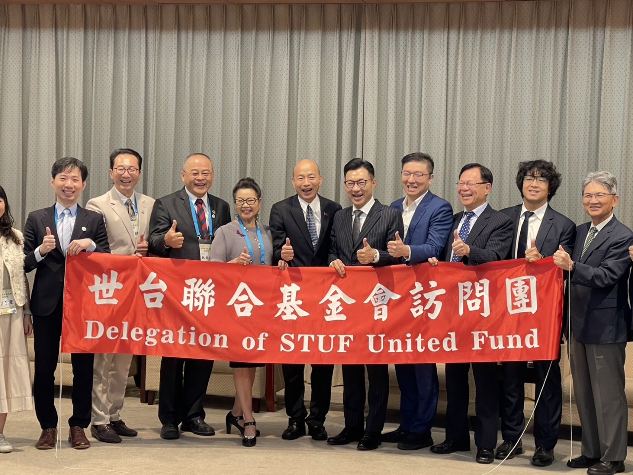 接見世臺聯合基金會訪問團 韓國瑜：盼結合僑胞力量突破台灣外交艱困