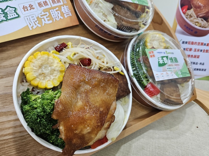 台鐵開發30款特色便當 創近3500萬元營收